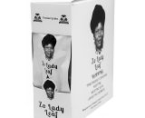 Zo Lady Grabba Small Leaf 25 Pack 703123122214-5P