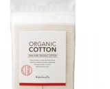 Japanese Organic Cotton Pads 10 Pack